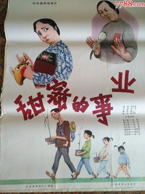 哪里可以制作新西兰签证
